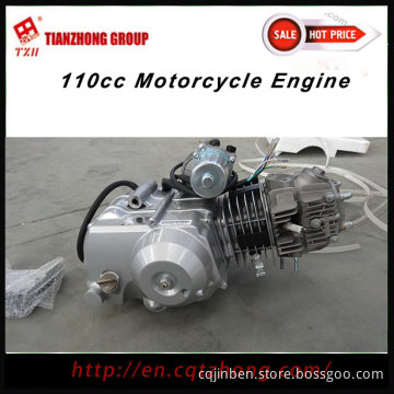 Lifan 110cc Engine